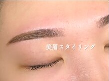 プラティーヌ 広尾 恵比寿(Platine)/美眉スタイリング