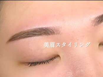 プラティーヌ 広尾 恵比寿(Platine)/美眉スタイリング