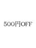 【平日予約限定♪】エクステメニュー合計金額から500円OFF ※再来のみ