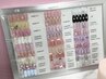 【豊富な種類から選べる★】定額で楽しめる♪パーツ込みネイル90分 ￥7900