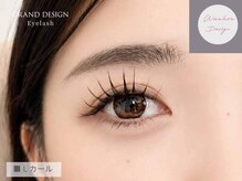 グランドデザイン 岐阜店(GRAND DESIGN)/★Lカール/ワンホンデザイン