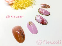 フルーヴコリーヌ(Fleuve colline)/定額design《Bコース》¥8,580