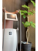 タレイア エステティック 新潟(THALEIA esthetic Niigata)/最新エンダモロジーアライアンス