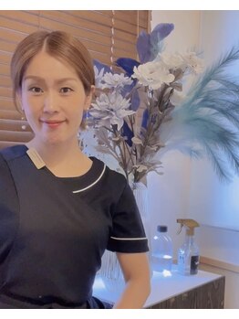 オンリーユータイム(ONLY YOU TIME)/一人一人丁寧に