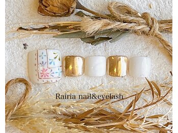 ライリア 小手指店(Rairia)/フットアートBコース