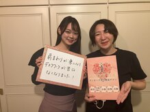 ヴィオーデ 表参道店/表参道で小顔矯正と骨盤矯正♪