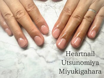 はあとねいる 宇都宮御幸ヶ原店/