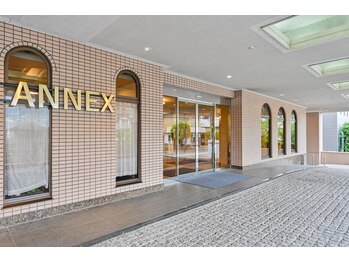 エステティックサロン ラプティ/ホテルサンバリー内のサロン