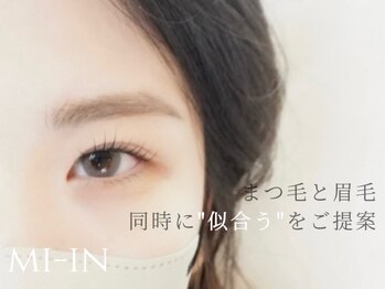ミイン(mi-in)