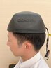 【抜け毛対策！】最新の低出力マシンで頭皮の血流を改善！  ¥5,500→¥4,000