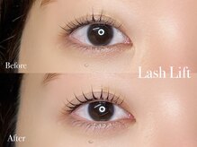 ネロリ バイ エイティスト(neroli by 8ist)/ラッシュリフト[新宿三丁目］