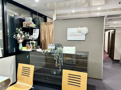 ビーフィール 福岡店(be feel)の写真