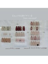 ワッカ ネイル(wacca nail)/