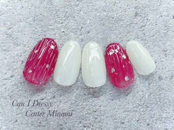 ハンド定額6500yen