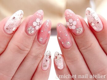 定額ロイヤルコース