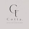 Cotta. horie【フィルイン/マグネット/持ち込み/個性派ネイル/堀江】のお店ロゴ
