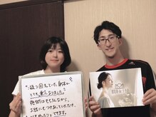 恵比寿deりらく/恵比寿内臓もみほぐしで腰痛撃退