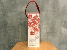 森の日々/サンザシドリンク