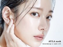 アウラヌック(AULA nook)