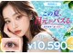 マリーテレジア 梅田茶屋町(MARIE TERESIA)の写真