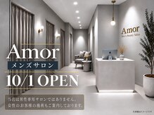 アモール 丸亀店(Amor)