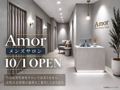 アモール 丸亀店(Amor)の写真