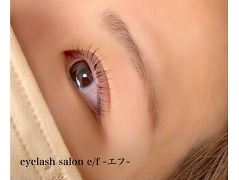 エフ(e/f)/パリジェンヌラッシュリフト