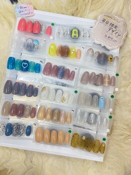 ネイル シャンブル(nail CHAMBRE)/