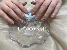 エルココネイル(L COCO Nail)/