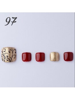 はあとねいる 天王寺寺田町店/