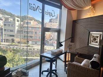 ラピスネイル(Lapis Nail)