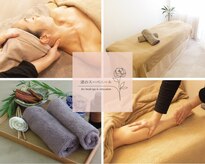 渚のスーベニール