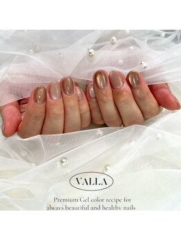 サンカリネイル バイ ヴァラ 新居浜 船木店(sankari nail by VALLA)/韓国発VALLANAILマグネット