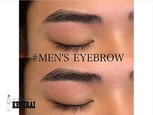 ケギライ 名駅店(kegirai)の雰囲気（眉毛の薄い・濃い・左右差が気になる等のお悩みなんでもお任せ♪）