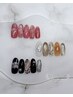 【リピーター様】アート6本～定額ネイル¥7,700