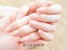 Basic【ジェルネイルオフ+長さ整え＆形整え※45分】￥3300