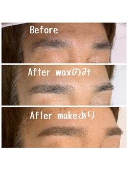 ガブリエル(GABRIELLE)/眉ワックス