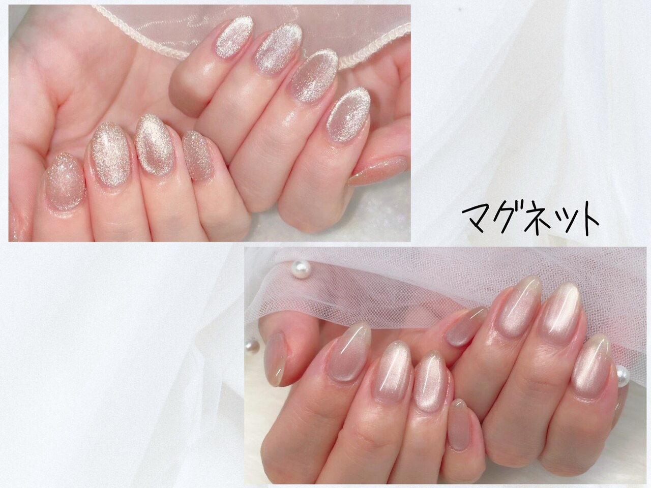 ぱいなつぷる様 専用】THE FAVORI サテンメイドコレクション ネイル