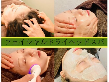 ココムーン(KoKo moon)の写真