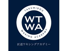 アイアム(iam)/【認定トレーナー在籍サロン】