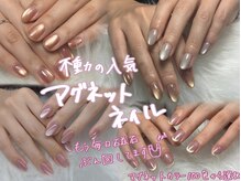 【人気No. 1マグネットネイル】