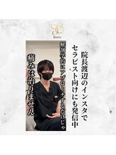 ルーツ(R∞ts)/院長のインスタグラム