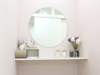 リル(Rire)/メイクスペース