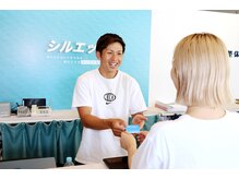 ライトパーソナルジム シルエット西宮今津店 【肩こり/腰痛/ダイエット/姿勢改善】/セッション