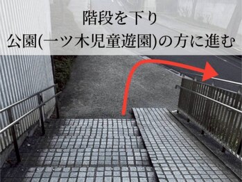 リラボ整体院 赤坂店(RE+LAB=◯整体院)/道案内6(赤坂)