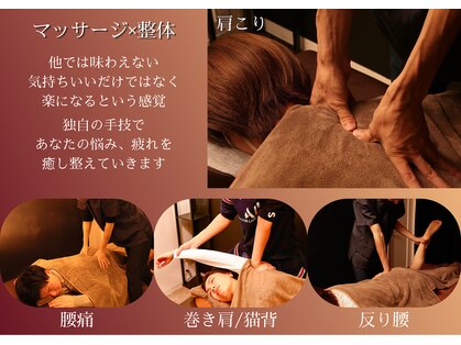 アイナ(AINA)の写真