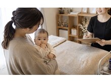 癒縁/お子様連れ大歓迎♪