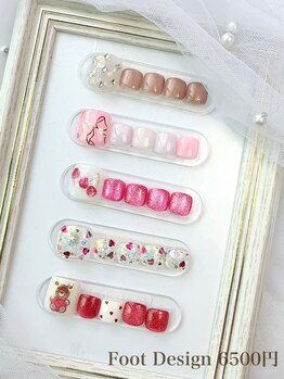 ティアリー(Tiary)/