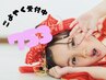 【七五三ママのお支度♪】お着物着付+ヘアセット★11,000yen