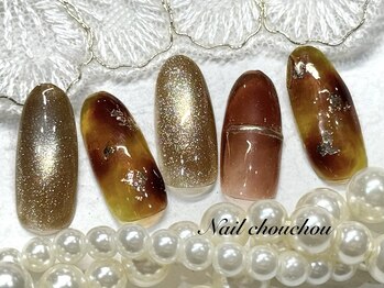 ネイルシュシュ 橋本店(nail chou chou)/定額D☆7500円≪オフ込み≫